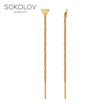 

Drop Earrings, chains of gold SOKOLOV fashion jewelry 585 women's male, long earrings