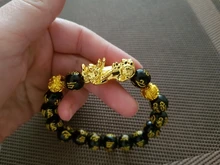 Pulsera de Feng Shui con cuentas de obsidiana, pulsera negra con abalorios de piedra obsidiana, con símbolo de Pixiu, pulsera de la buena suerte, para hombres y mujeres