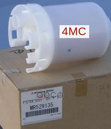 Фильтр Топливный Mitsubishi Pajero(V60,70)(2000-2006) MITSUBISHI арт. MR529135