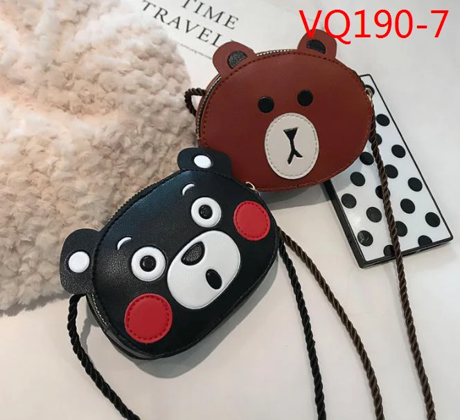 

cute baby string belt animal style PU shoulder bag