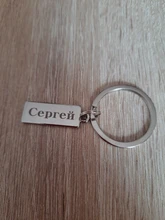 Llavero grabado personalizado para coche, Logo, número de placa, regalo personalizado, antipérdida, llavero con anilla P009C