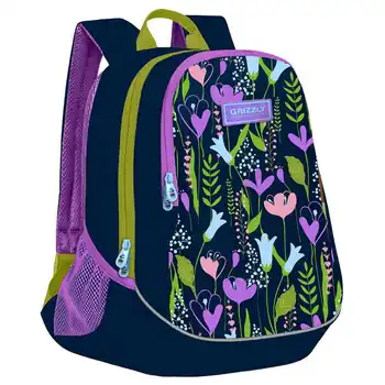 

Backpack grizzly, 2 compartments, 2 pockets, reinforced back