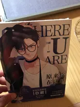 Libro de cómic Here U Are para niños, obras D Jun BL, novela de amor, Campus, Manga juvenil, ficción, novedad