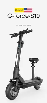

G-FORCE S10 elektrosamokat with lithium batteries, folding
