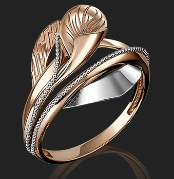

01-5110-00-000-1110-48 ring (au 585)