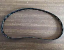 Automatic Bread Maker Machine Conveyor Belt Band Strap Perimeter approx 537mm Kitchen