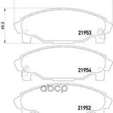 Колодки Тормозные Дисковые Передн Daihatsu: Charade Iv 93-99, Charade Iv Седан 94-, Gran Move 96- Textar арт. 2195202