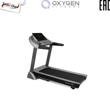 Беговая дорожка OXYGEN TECHNO T12