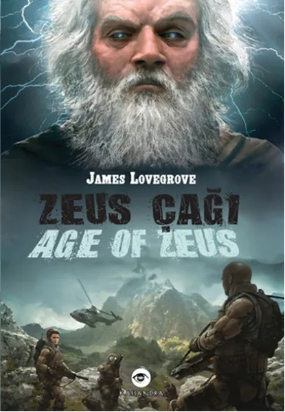 Zeus Era James Lovegrove Kassandra (Турецкий) | Канцтовары для офиса и дома