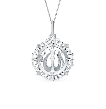

Silver Pendant with cubic zirconia sunlight