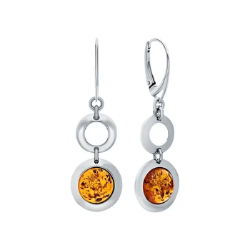 

Silver earrings SUNLIGHT