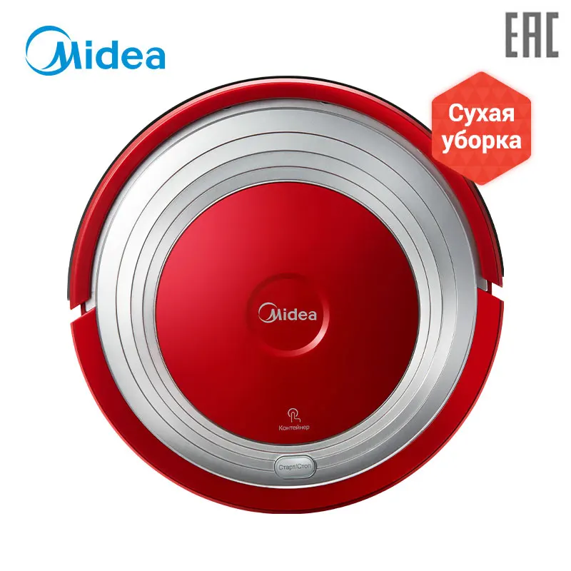 Робот пылесос Midea VCR01/VCR12 [Официальная гарантия 1 год Доставка от 2 дней]|Пылесосы| |