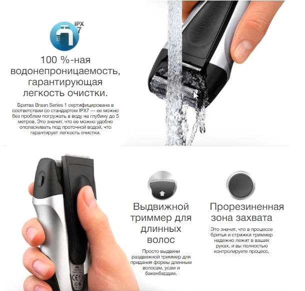 braun2
