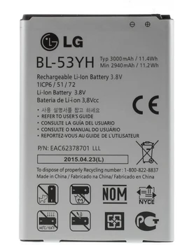

BATTERY BL-53YH 3000 mAh FOR LG OPTIMUS G3 D850 D855 D830 D851 BL 53YH