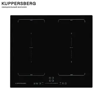 

Induction cooking surface KUPPERSBERG, ICS 624