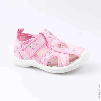 

221063-13 textile shoes