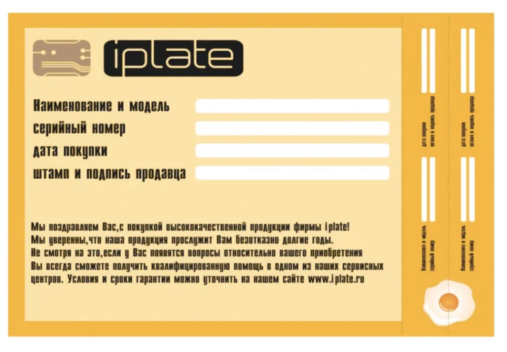 9CFFF409-948B-4120-9F68-5254B75F5EF0