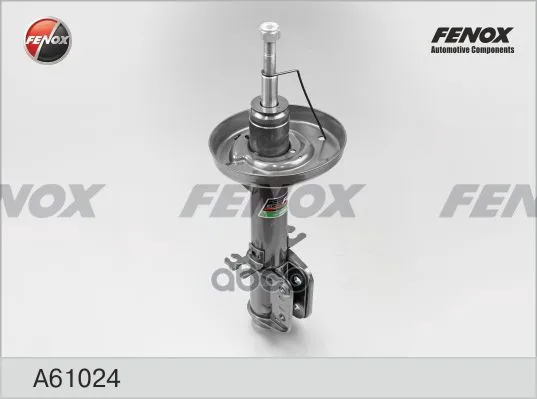 Амортизатор Opel Omega B 94- Пер.Газ. Fenox A61024 FENOX арт. A61024