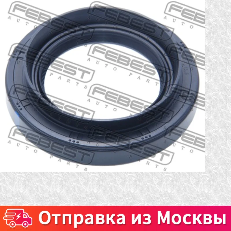 Сальник привода Febest 95HBY 40640916R 95HBY40640916R |
