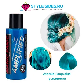 

Manic Panic hair dye atomic turquoise-amplified turquoise 118 ml.