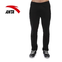 ANTA Мужские брюки Basketball