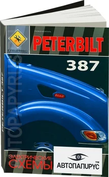 

Book: electric circuits Peterbilt 387 with symbols in English | specinfo