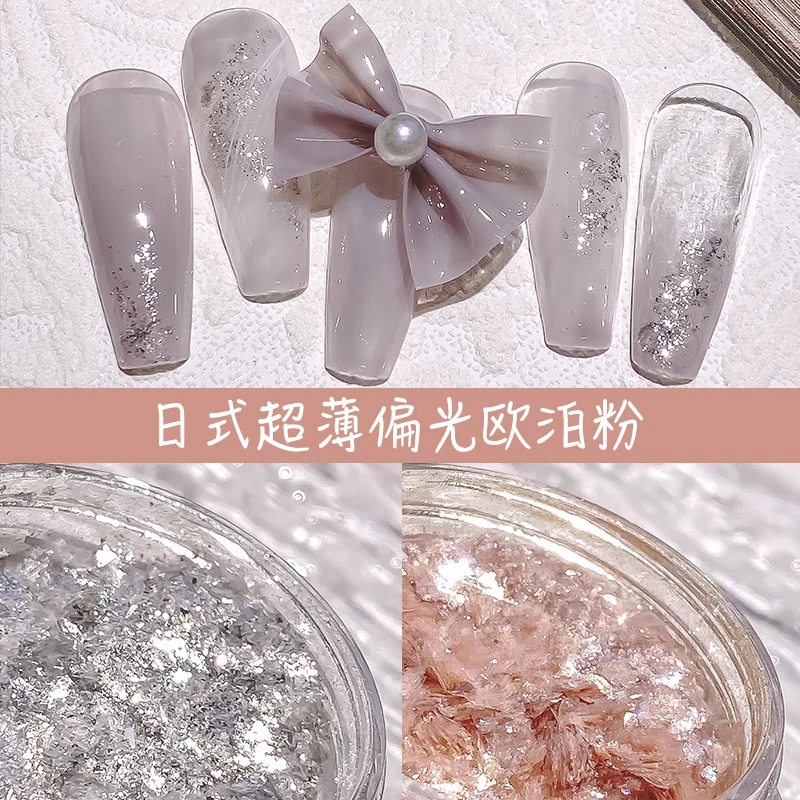 

1 set/5 color Rose Golden Opal Nail Glitter Irregular Size Opal Powder 3 gr 1 tsp options Halloween Decoration Eyeshadow Palette