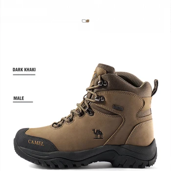 우니재의 알리알리 알리숑 - 2568 - 2025년 12월 31일 2