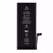 Battery New iPhone 7 4,7 inch APN 616-00255 1960mAh original capacity