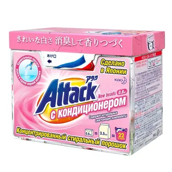 

Washing powder attack with air conditioning 800g