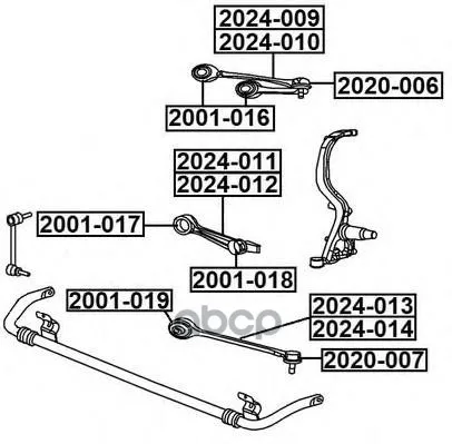 Рычаг Подвески | Лев | Chrysler 300 '05-'10dodge Magnum '05-`08dodge Challenger '08-`12 ASVA арт. 2024014