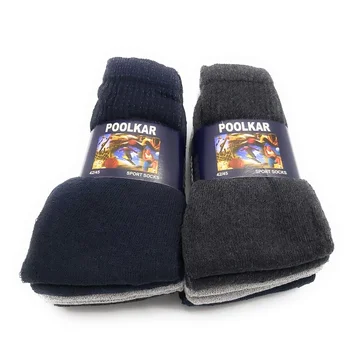 

6 pairs sports socks 100% cotton assorted size fits all 39 - 45
