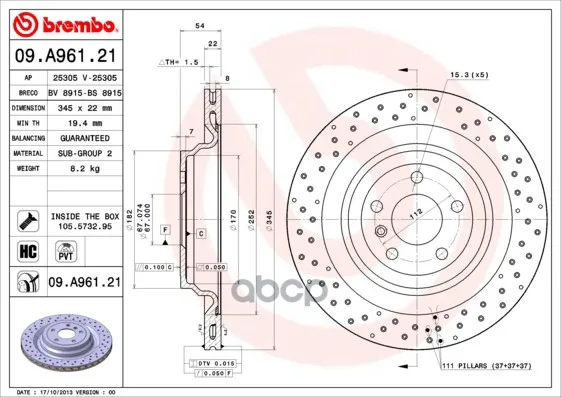 Торм.Диск Зад.[345x22] 5 Отв.[Min 2] Brembo арт. 09.A961.21