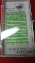 False-Lashes HBZGTLAD Curl 8-15mm Blue Yellow C/D Brand-New