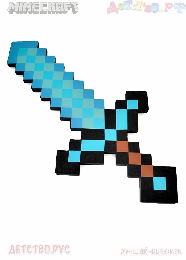 Меч Алмазный пиксельный 60см Игрушки Minecraft|Другие имитационные игрушки| |