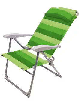 

Lounge chair folding