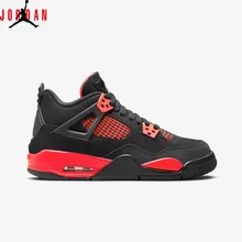 air jordan rojo – Compra air jordan rojo con envío gratis en AliExpress  version