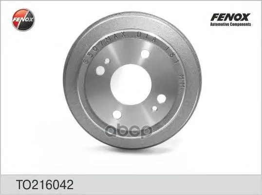 Барабан Тормозной Honda Civic 83-95 D=180мм. Fenox To216042 FENOX арт. TO216042