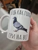 Изображение товара 4