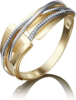 

Yuz platinum ring made of combined gold