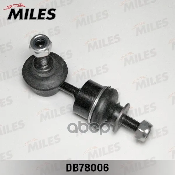 Тяга Стабилизатора Ford Focus Ii 11/04-/Подходит Для Volvo S40 04-/Mazda 3 Зад.Подв. Лев/Прав. Db78006 Miles арт. DB78006