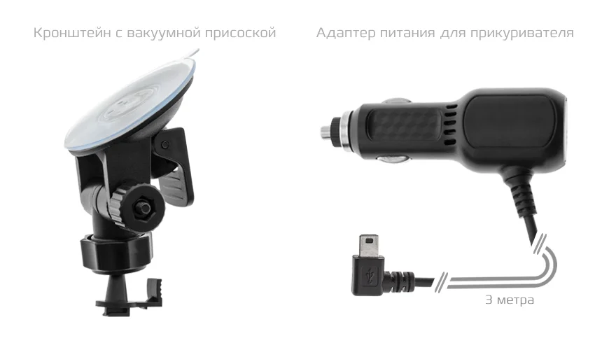 Автомобильный видеорегистратор Full HD CARCAM D1