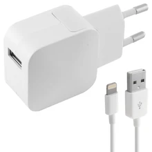 Настенное зарядное устройство+ MFI сертифицированный кабель Lightning 2.4A USB iPhone белый