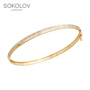 

Bracelet hard SOKOLOV gold with diamond face fashion jewelry 585 women's male