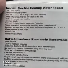 Grifo de agua caliente instantáneo, instalación de agua caliente, conexión gratuita, tipo instantáneo, calefacción de agua eléctrica para cocina y baño