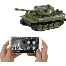 Huan Qi Боевой танк(управление с телефона)- 508D
