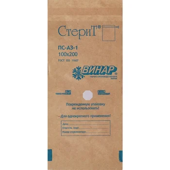 

Крафт - пакет для стерилизации бумажный самоклеящийся "СтериТ" 100х200 мм (крафт, 100шт. Стерилизация и дезинфекция