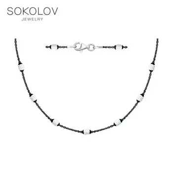 

Sokolov silver necklace, fashion jewelry, 925, women's/men's, male/female, women's male