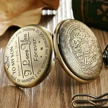 Mejor regalo de cadena de reloj de bolsillo a mi hijo collar Fob Relojes hombres día de los niños niño regalo reloj de bolsillo