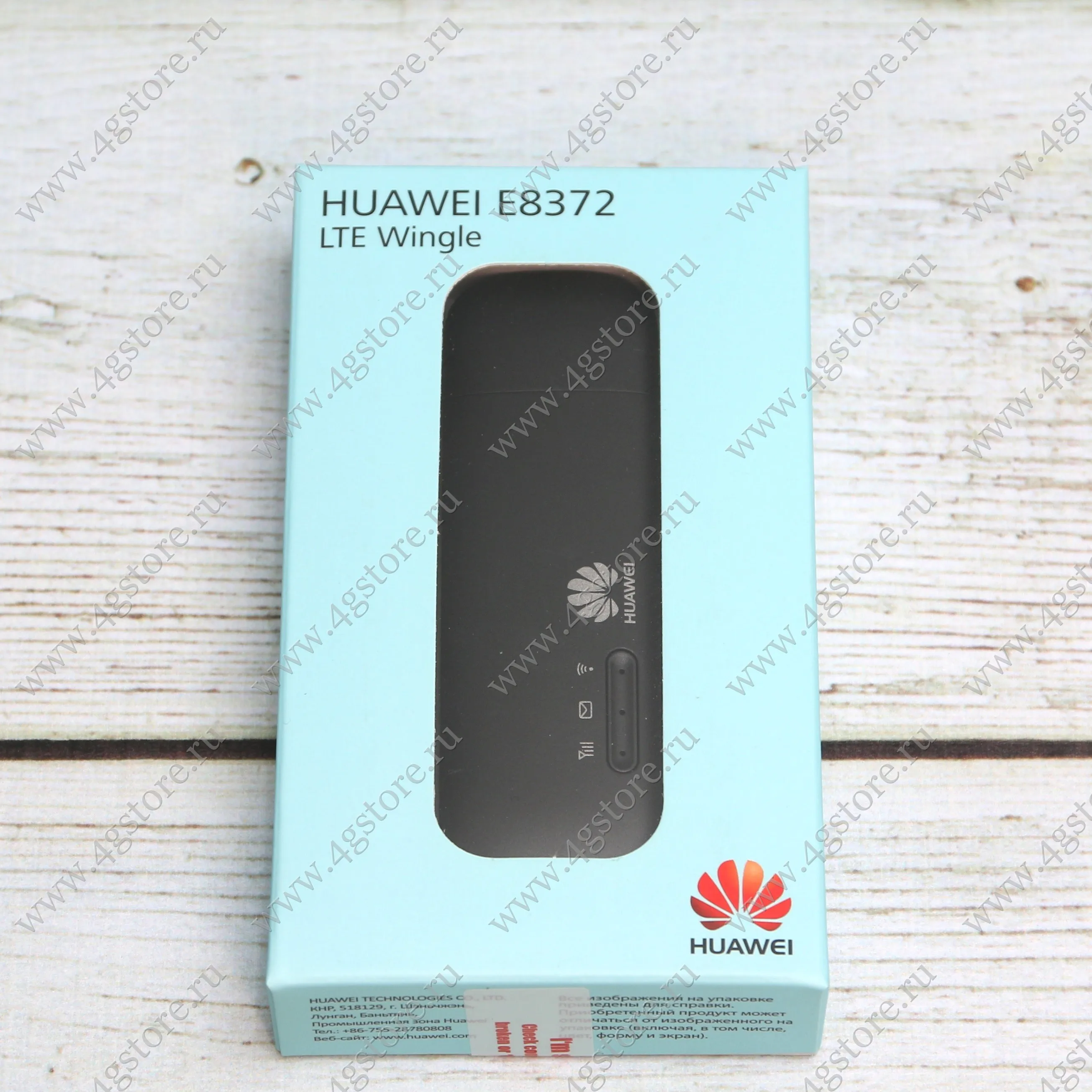 Модем Huawei E8372h 153 E8372 E8372M USB WiFi LTE 43 3G 2G|3G модемы| |